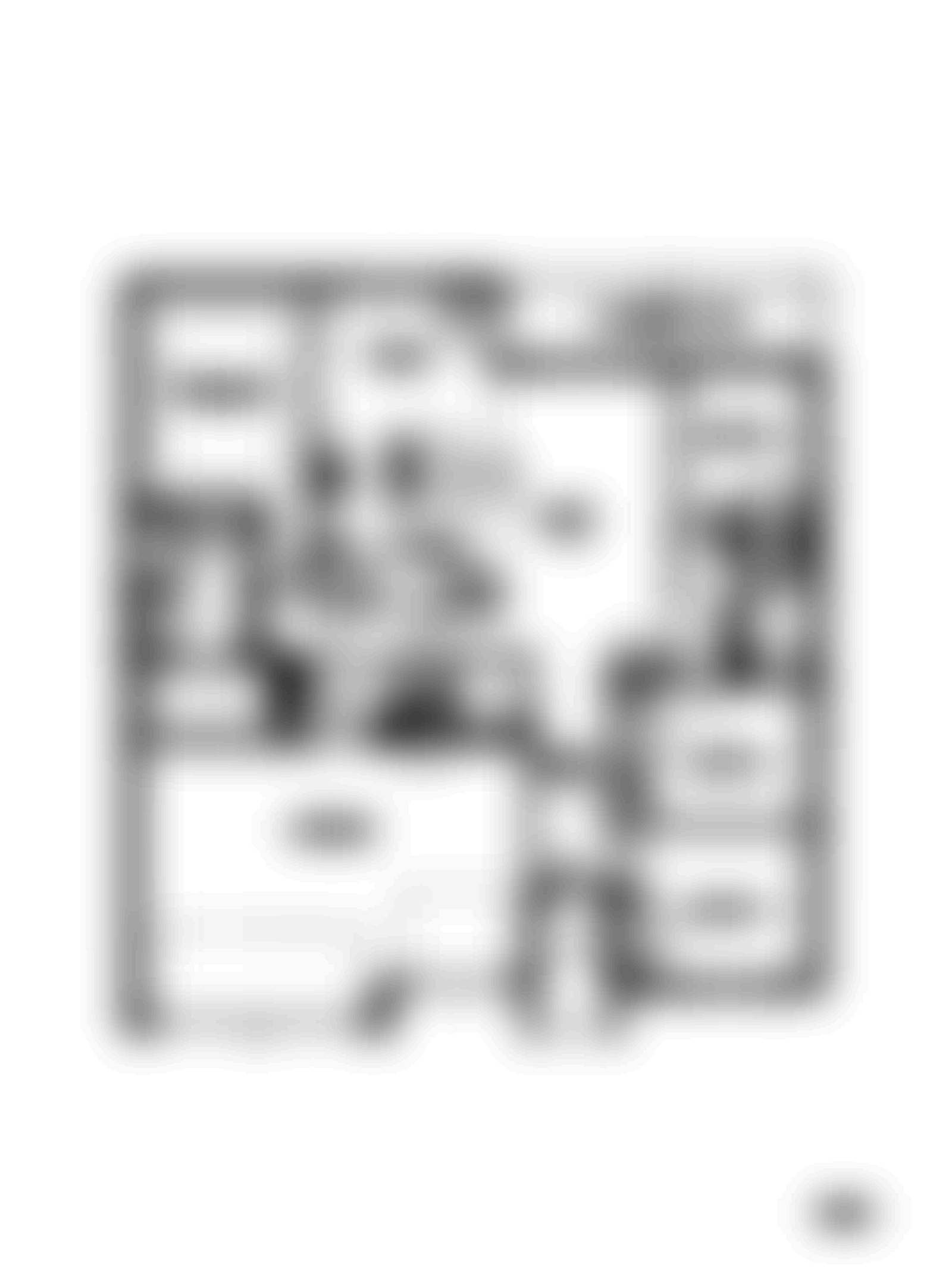 Plan 2064 floor plan