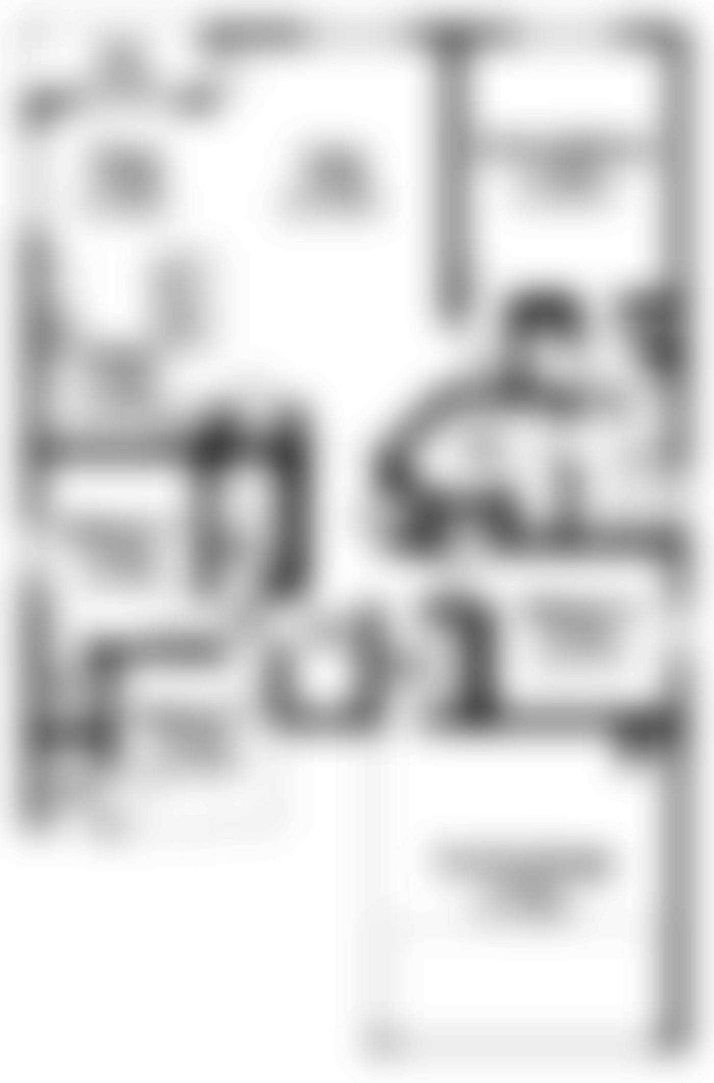 Plan 1651 floor plan